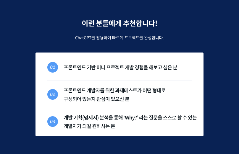 Group 1000002446.png